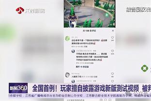 beplay安卓网页版