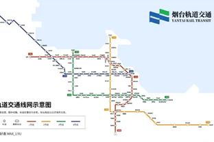 开云app最新版下载官网苹果版截图2